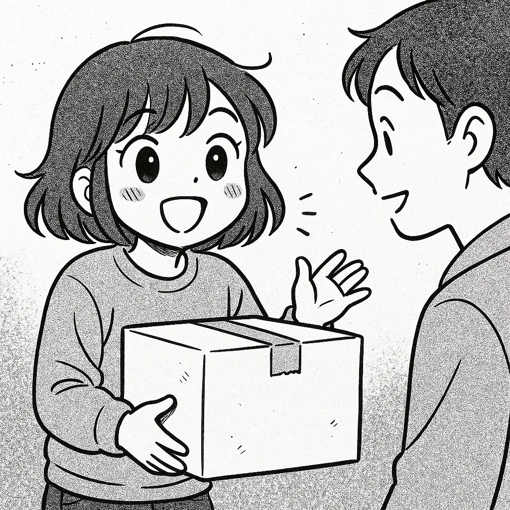 《我为什么那么怕麻烦别人？》